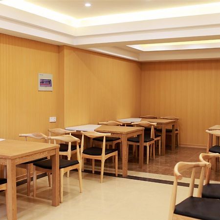 Greentree Inn Hefei Shushan District Dashushan Subway Station Luaran gambar