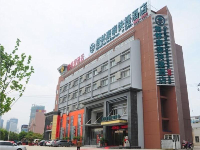 Greentree Inn Hefei Shushan District Dashushan Subway Station Luaran gambar