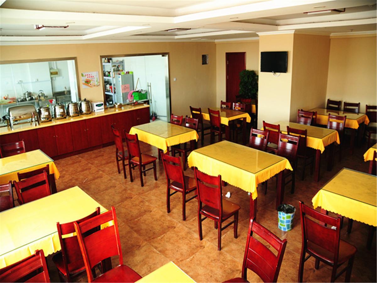 Greentree Inn Hefei Shushan District Dashushan Subway Station Luaran gambar