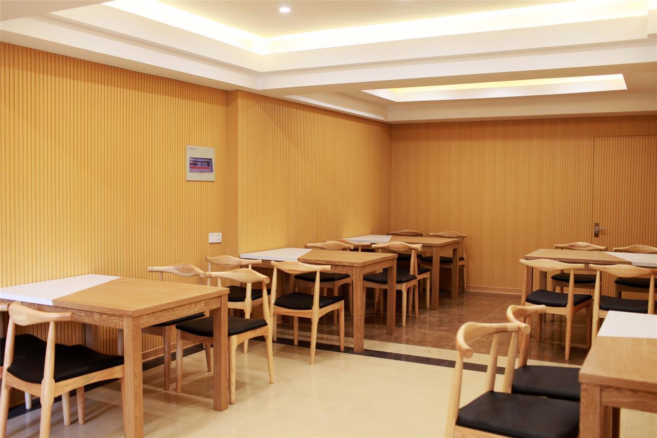Greentree Inn Hefei Shushan District Dashushan Subway Station Luaran gambar